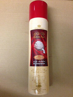 LULU BAHRAIN AIR FRESHENER  300ML