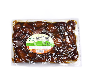 AL-DAHRY DATES SAFRI DELUXE 1KG